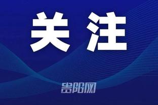 新利体育官方微博账号